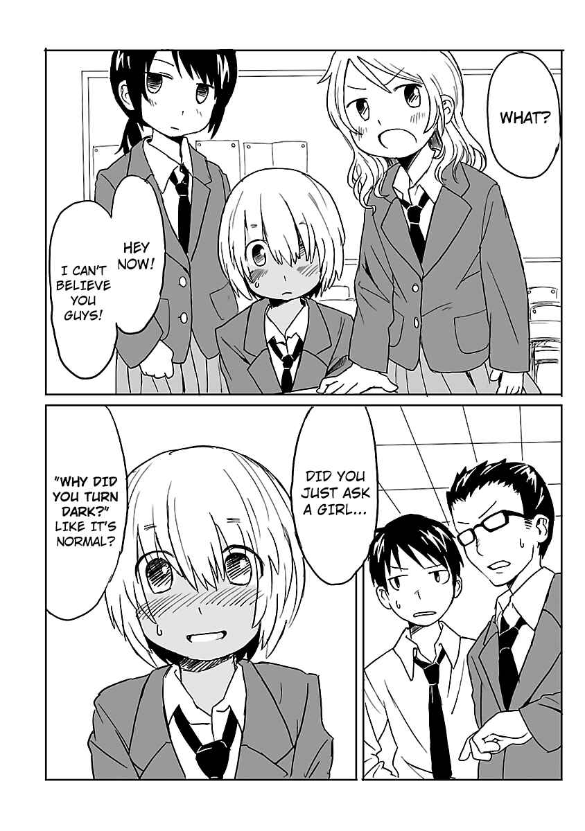 Page 2 Chapter 21.4 Shinkaigyo no Anko-san