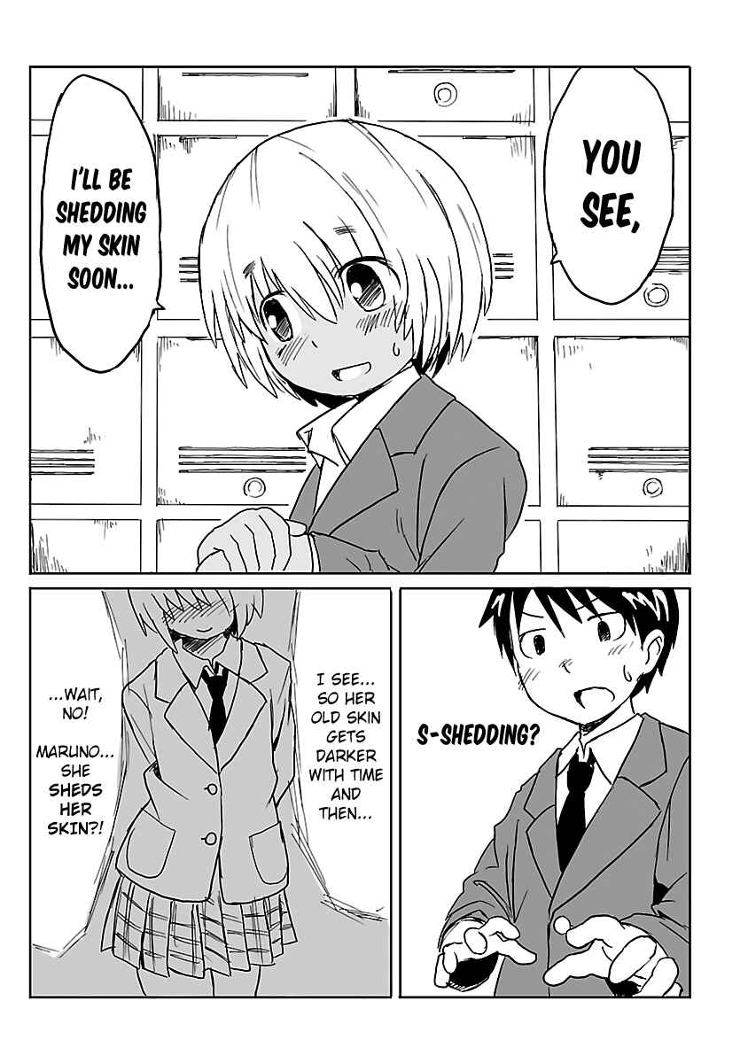 Page 5 Chapter 21.4 Shinkaigyo no Anko-san