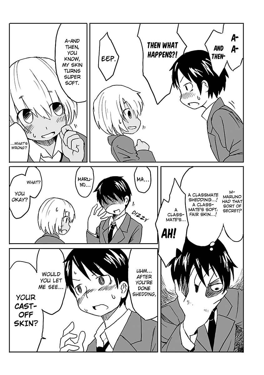 Page 7 Chapter 21.4 Shinkaigyo no Anko-san