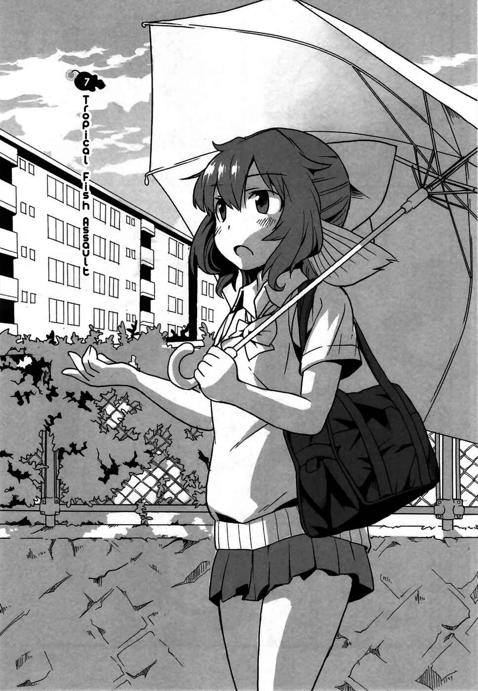 Page 1 Chapter 7 Shinkaigyo no Anko-san