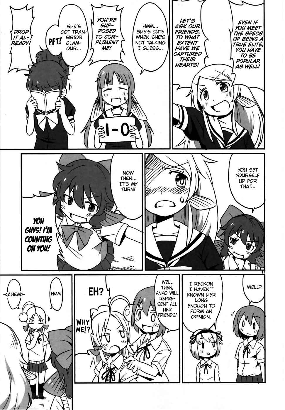 Page 11 Chapter 7 Shinkaigyo no Anko-san