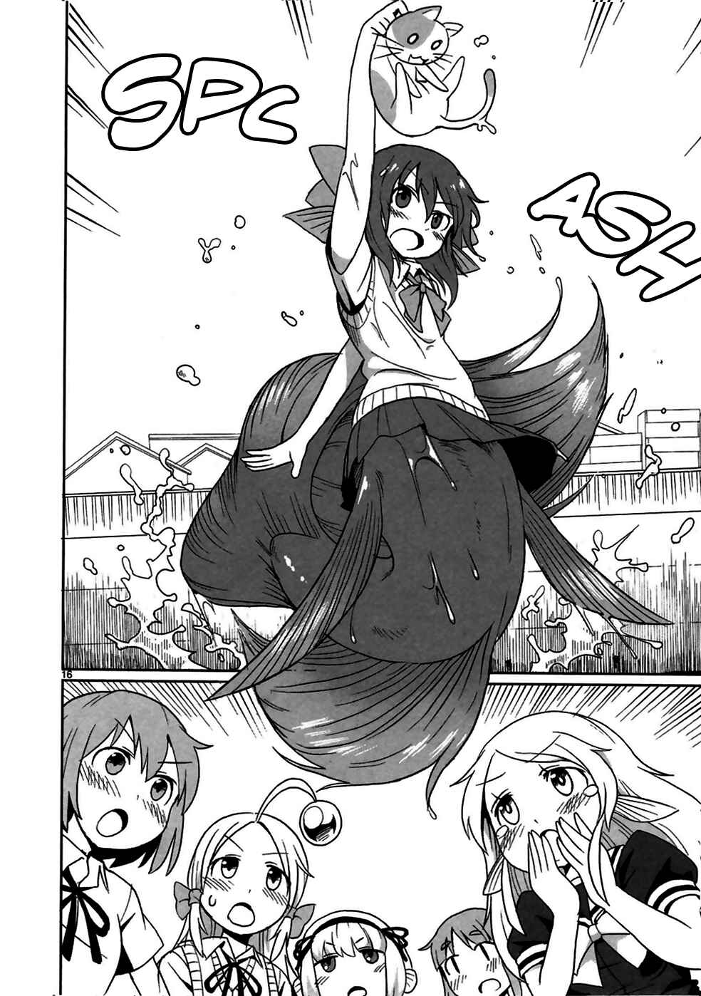 Page 16 Chapter 7 Shinkaigyo no Anko-san