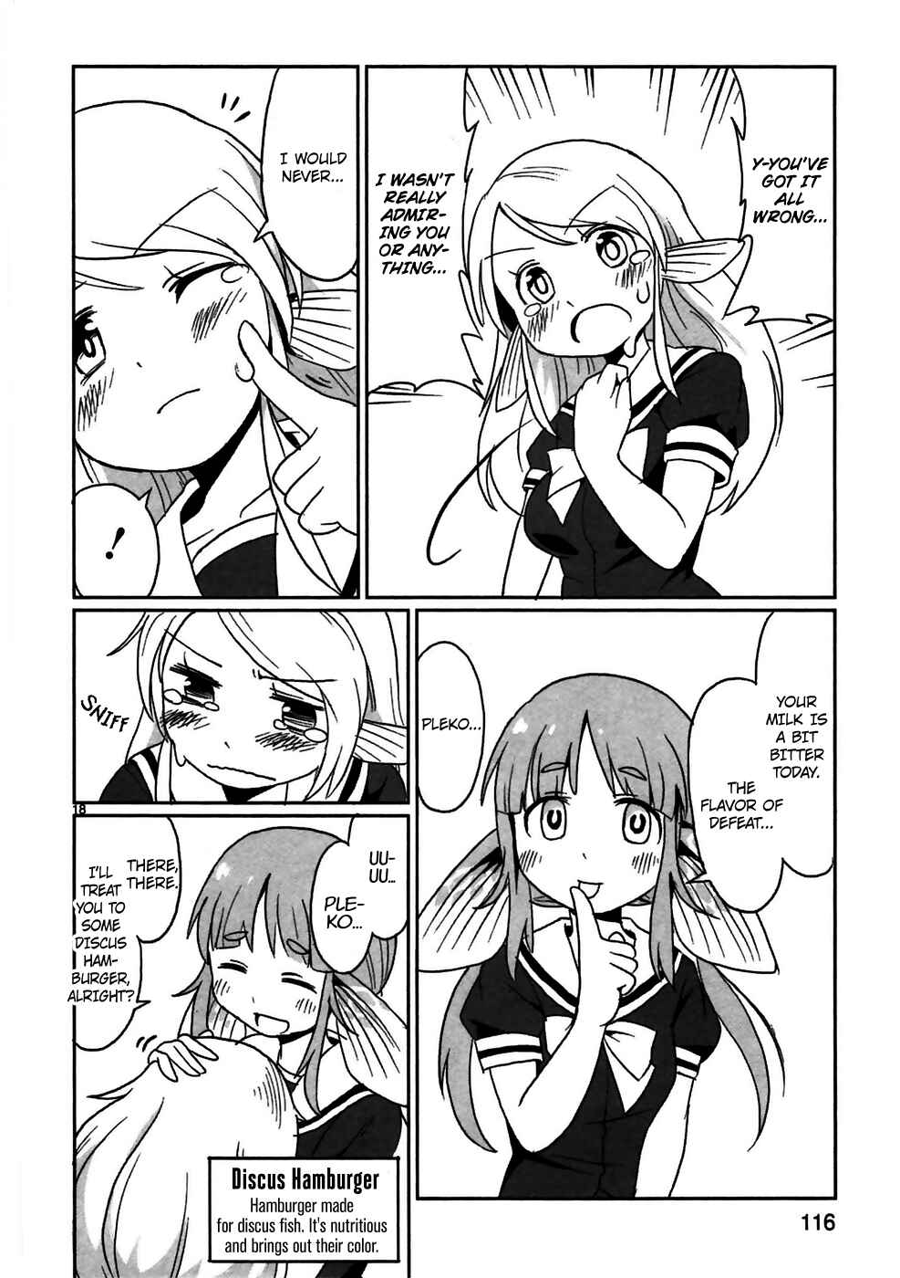 Page 18 Chapter 7 Shinkaigyo no Anko-san