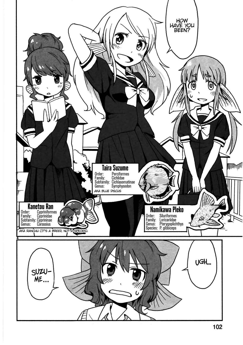 Page 4 Chapter 7 Shinkaigyo no Anko-san