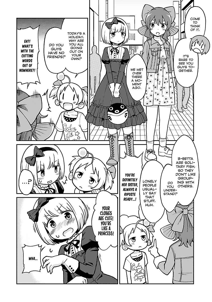 Page 10 Chapter 25 Shinkaigyo no Anko-san