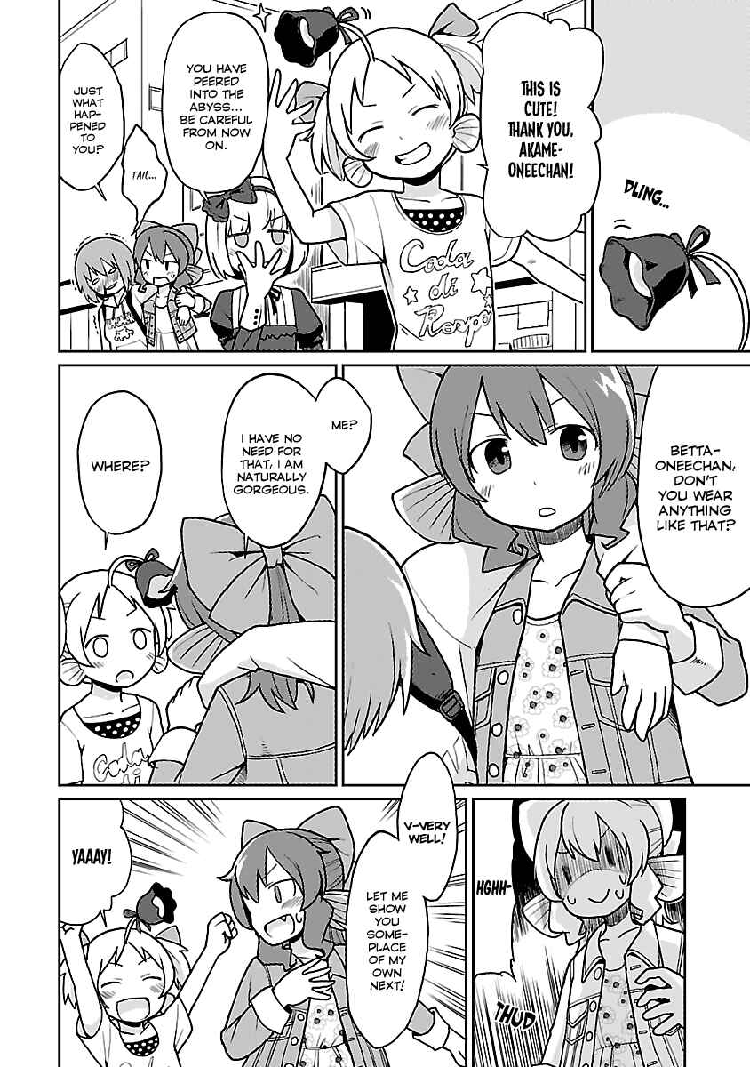 Page 14 Chapter 25 Shinkaigyo no Anko-san