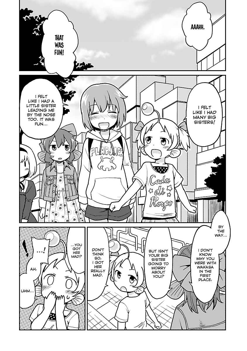 Page 16 Chapter 25 Shinkaigyo no Anko-san