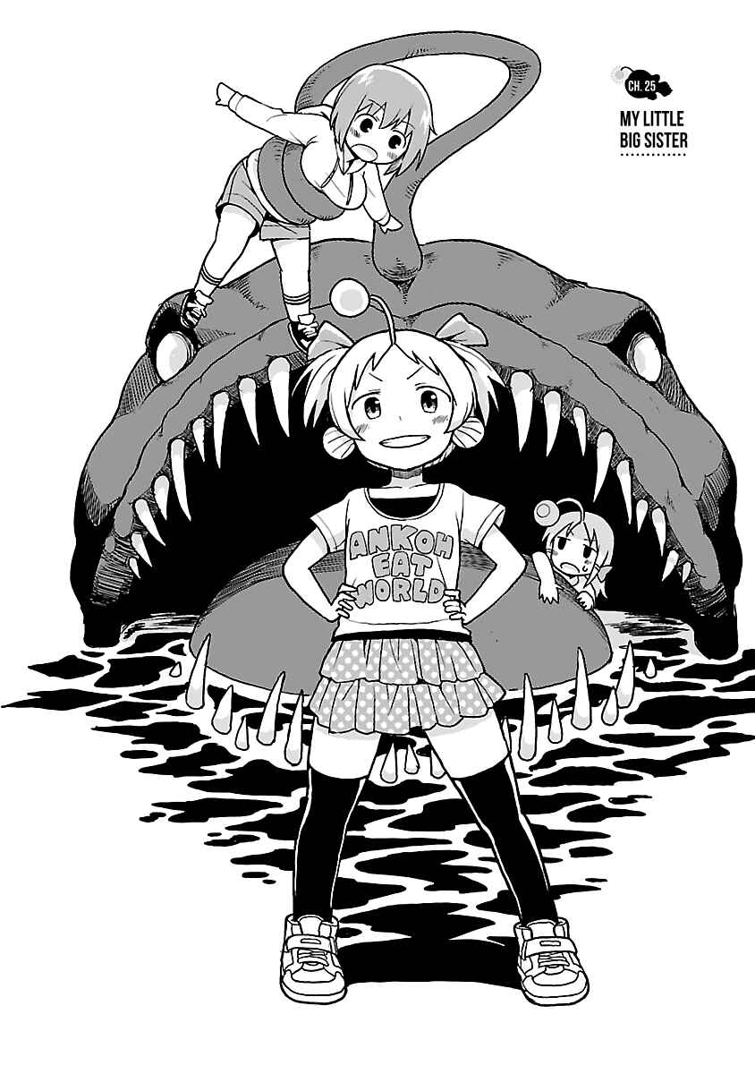 Page 2 Chapter 25 Shinkaigyo no Anko-san