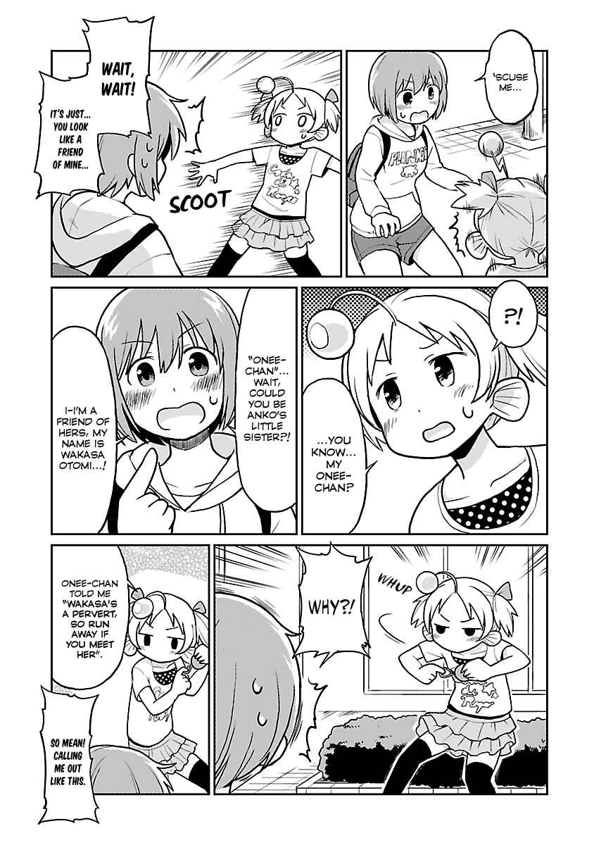 Page 3 Chapter 25 Shinkaigyo no Anko-san