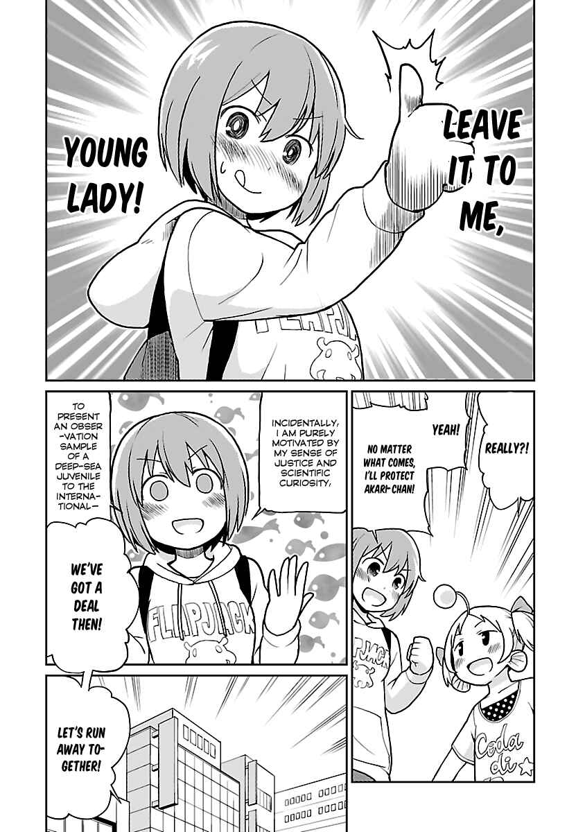 Page 6 Chapter 25 Shinkaigyo no Anko-san