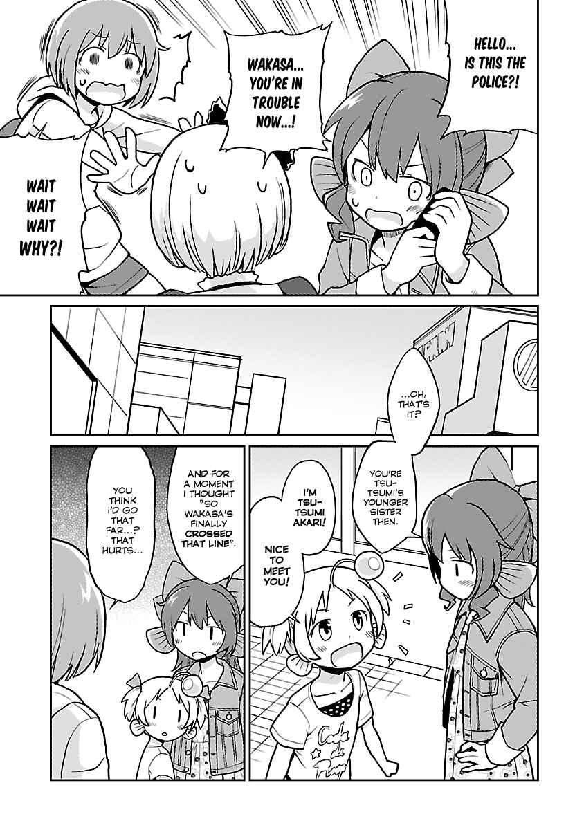 Page 9 Chapter 25 Shinkaigyo no Anko-san