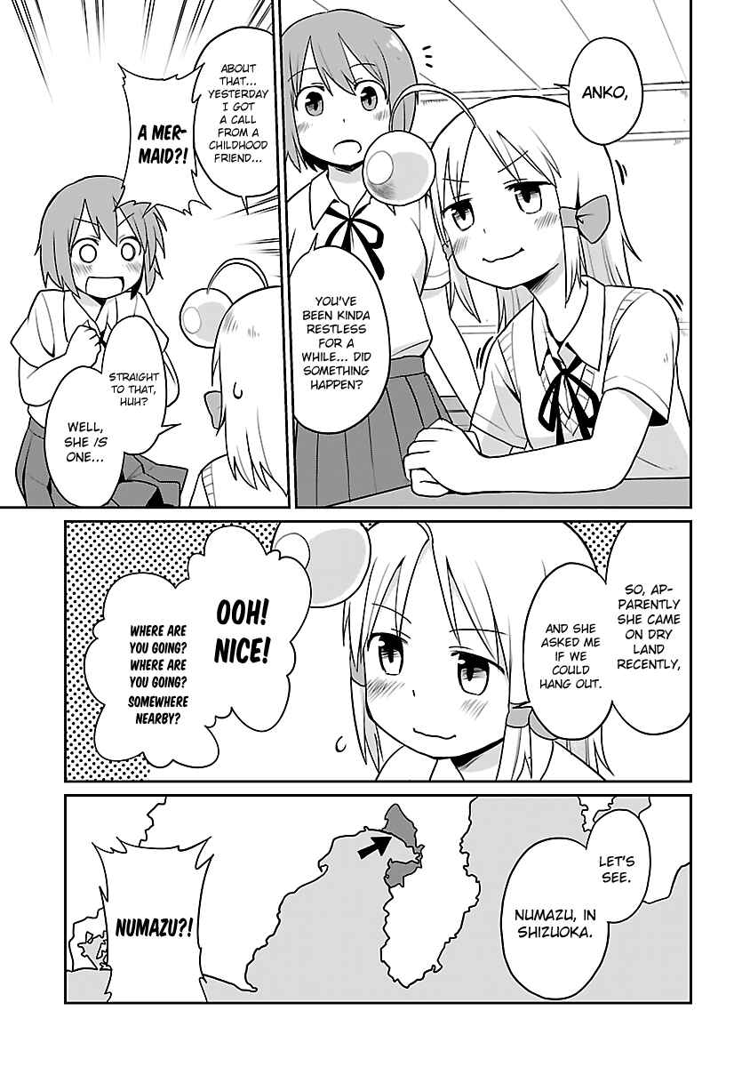 Page 1 Chapter 20 Shinkaigyo no Anko-san