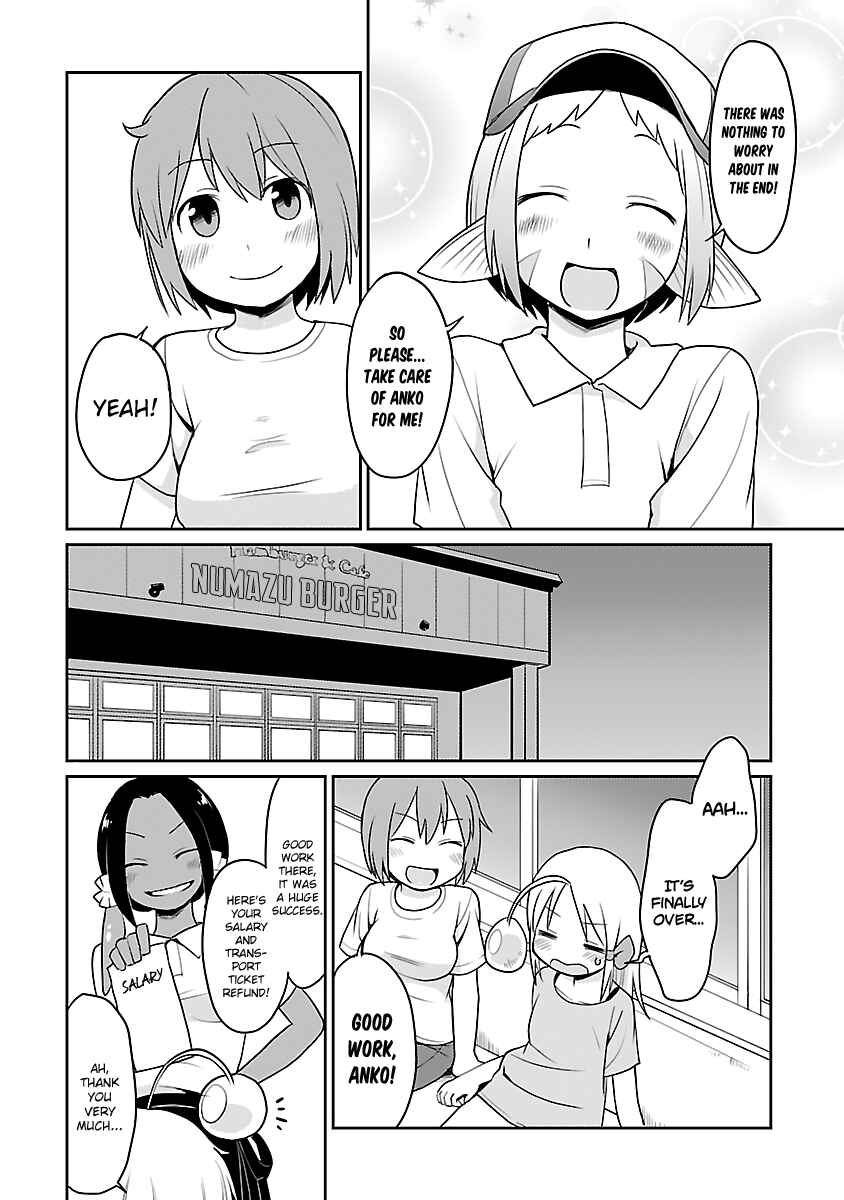 Page 18 Chapter 20 Shinkaigyo no Anko-san
