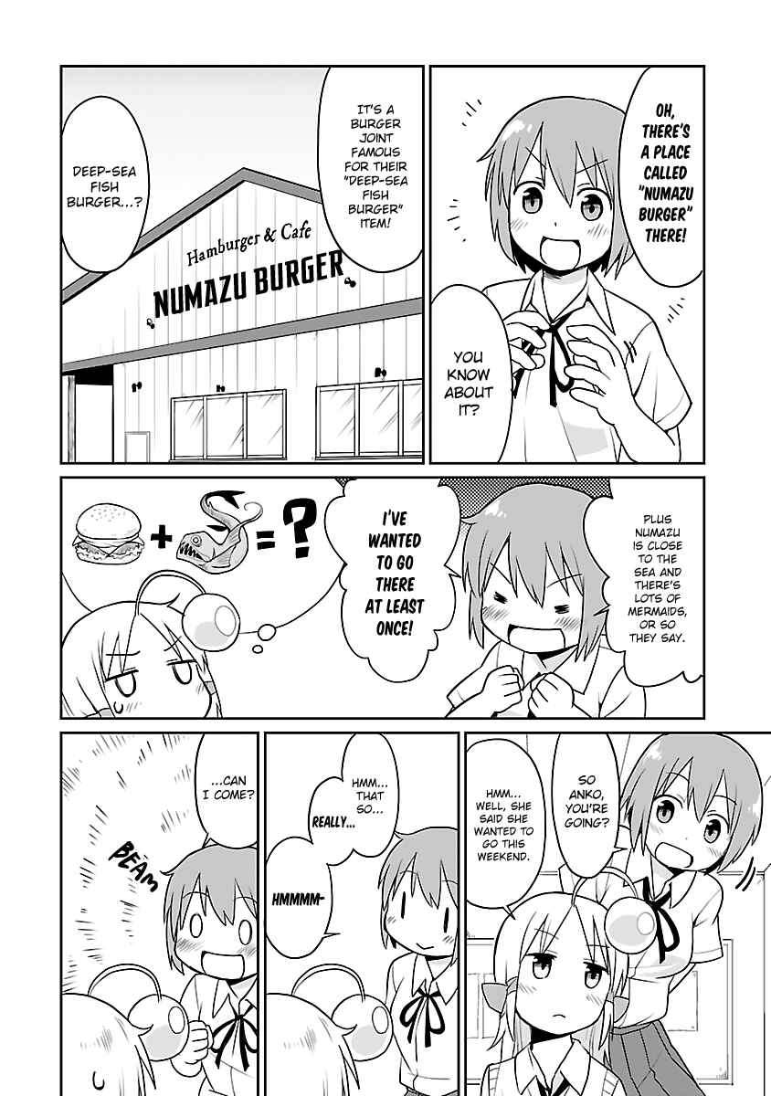 Page 2 Chapter 20 Shinkaigyo no Anko-san