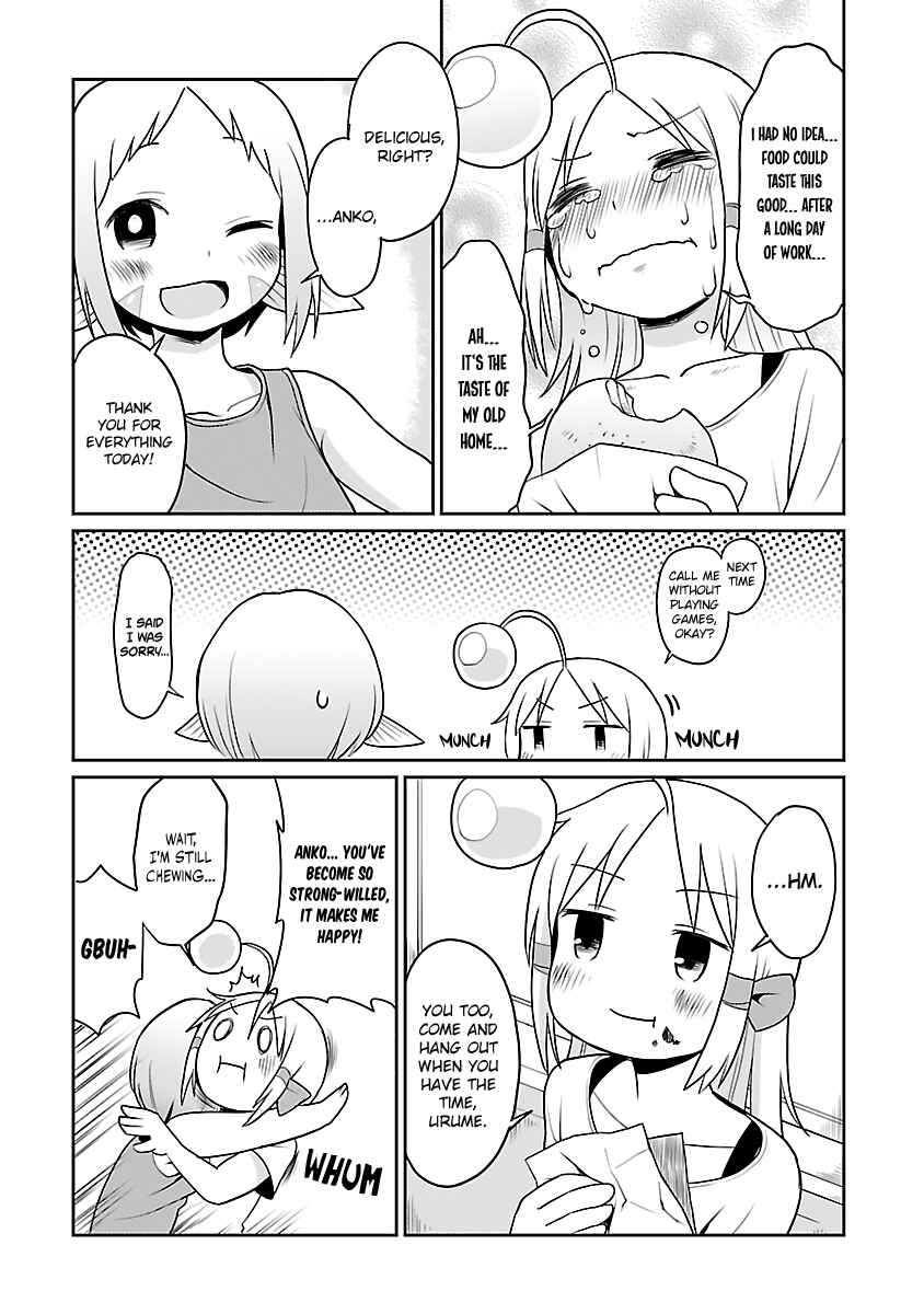 Page 20 Chapter 20 Shinkaigyo no Anko-san