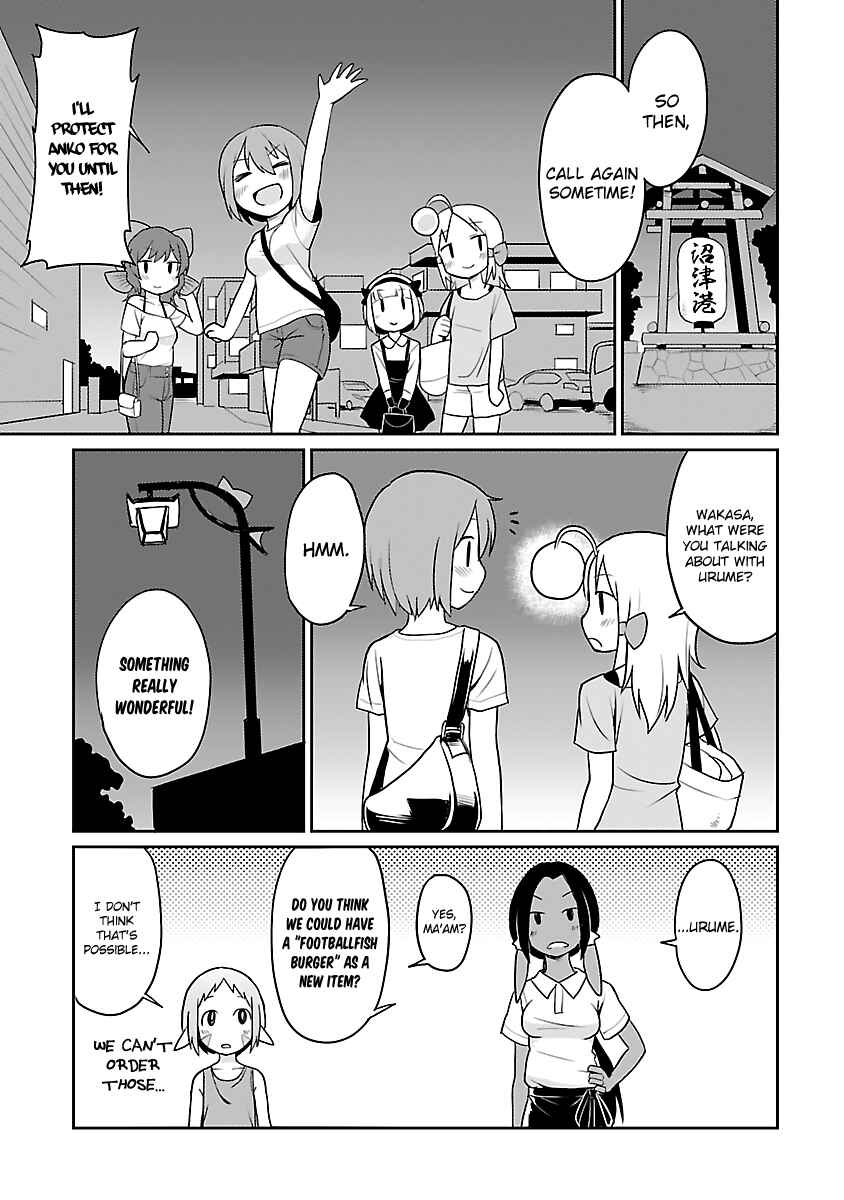 Page 21 Chapter 20 Shinkaigyo no Anko-san