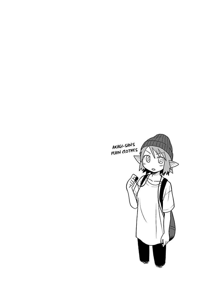 Page 22 Chapter 20 Shinkaigyo no Anko-san