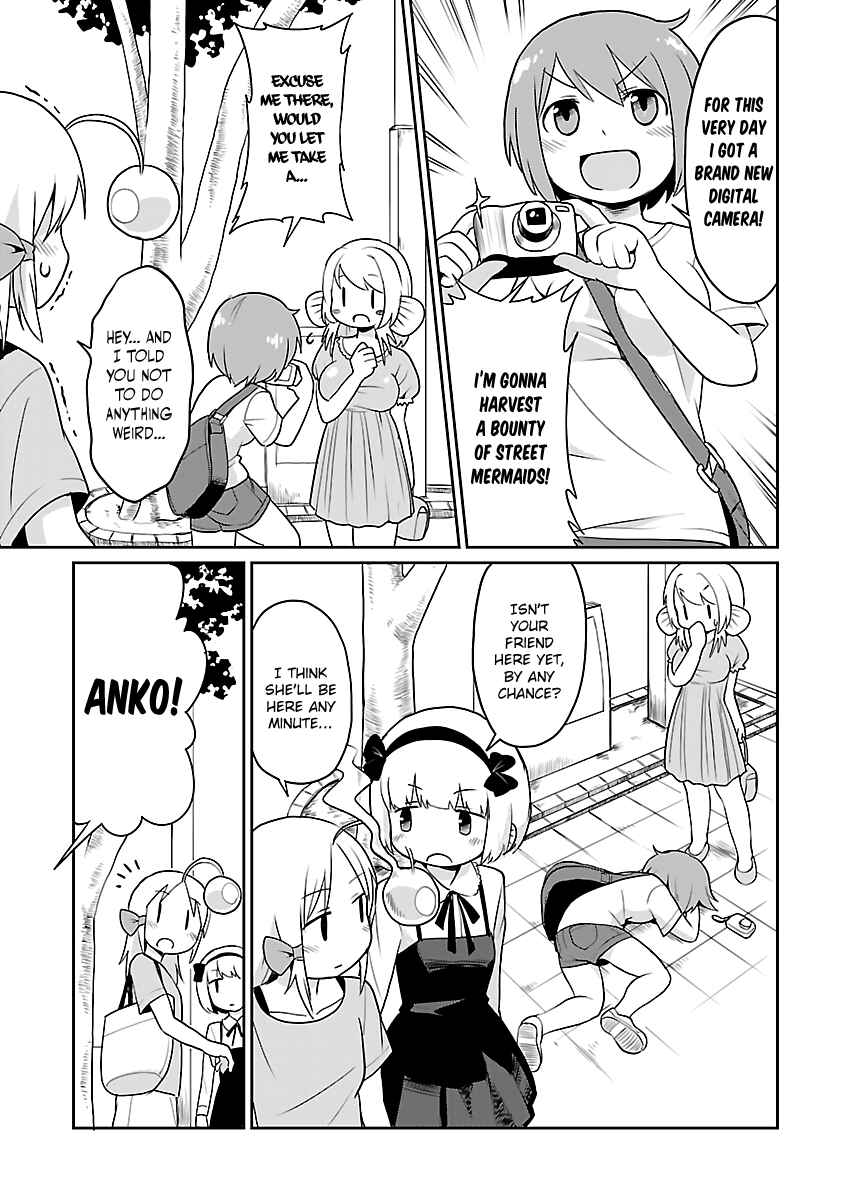 Page 5 Chapter 20 Shinkaigyo no Anko-san