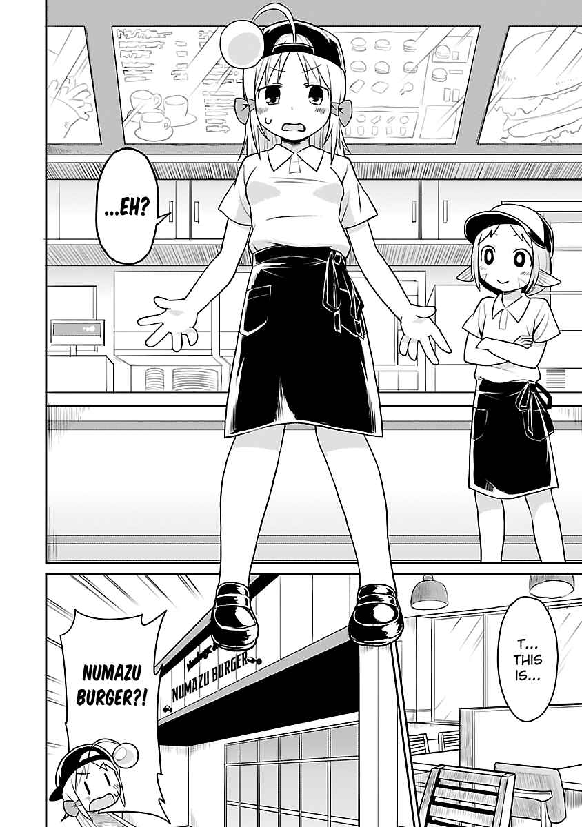 Page 8 Chapter 20 Shinkaigyo no Anko-san