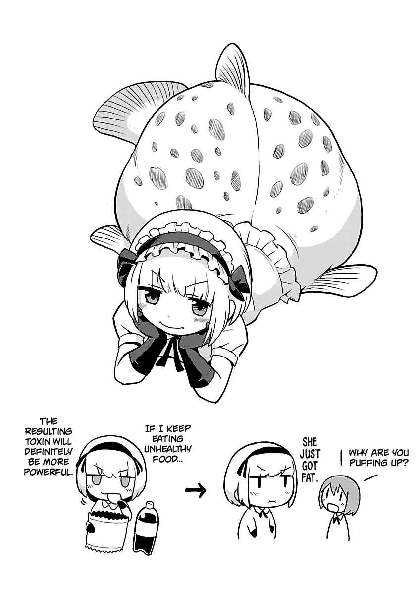 Page 7 Chapter 21.3 Shinkaigyo no Anko-san