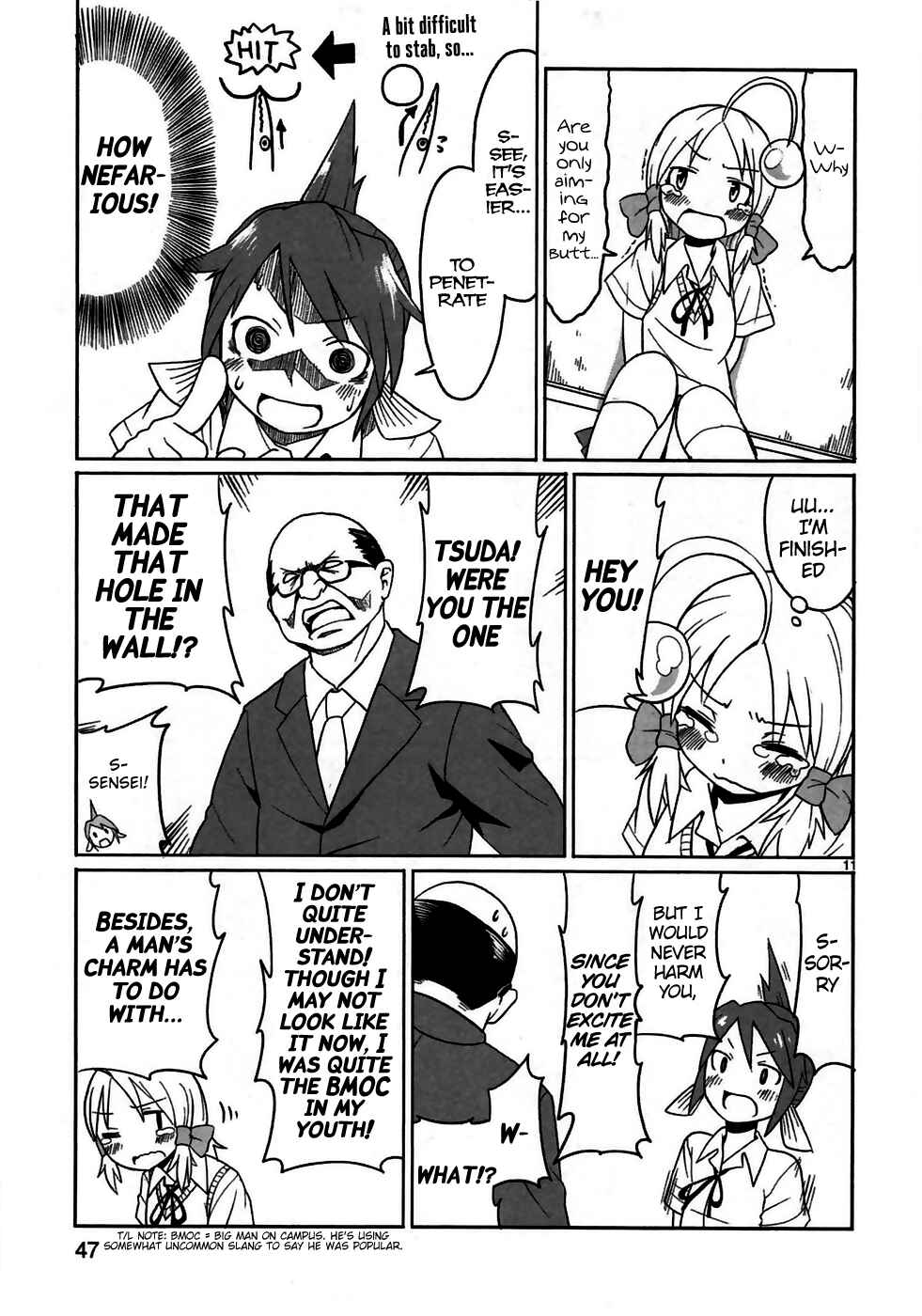 Page 11 Chapter 3 Shinkaigyo no Anko-san