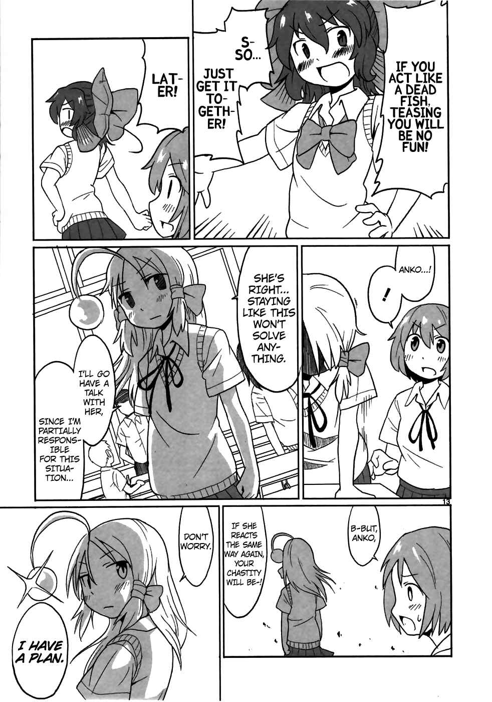 Page 13 Chapter 3 Shinkaigyo no Anko-san