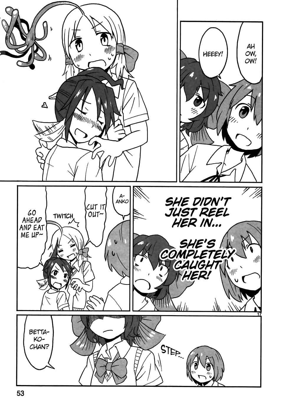 Page 17 Chapter 3 Shinkaigyo no Anko-san