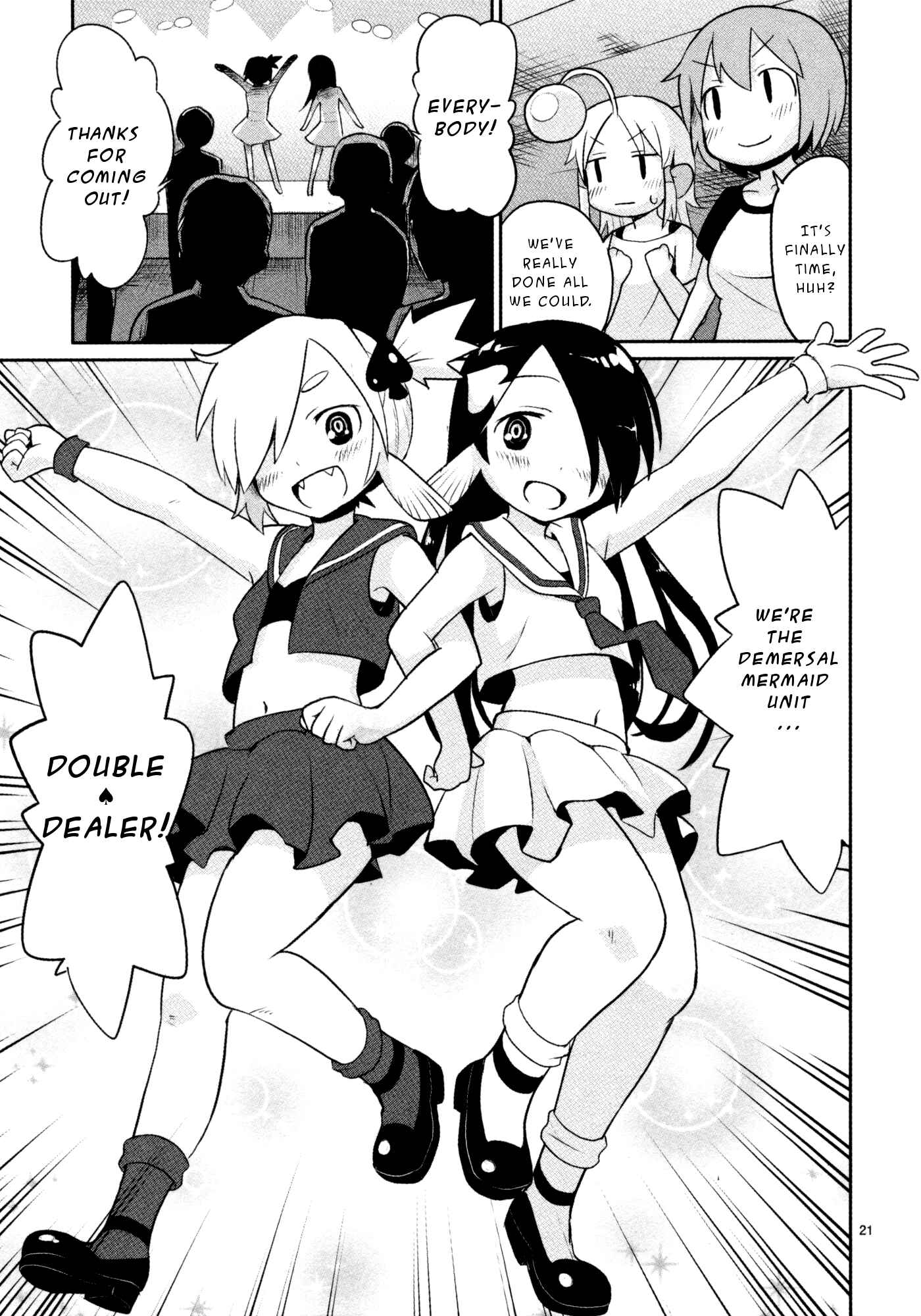 Page 21 Chapter 18 Shinkaigyo no Anko-san