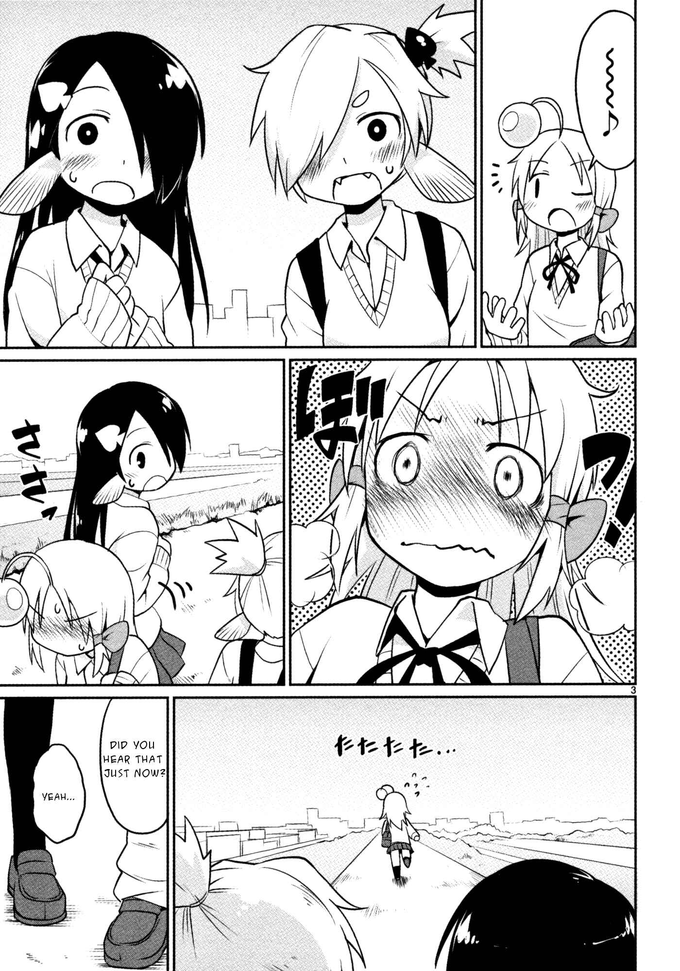 Page 3 Chapter 18 Shinkaigyo no Anko-san