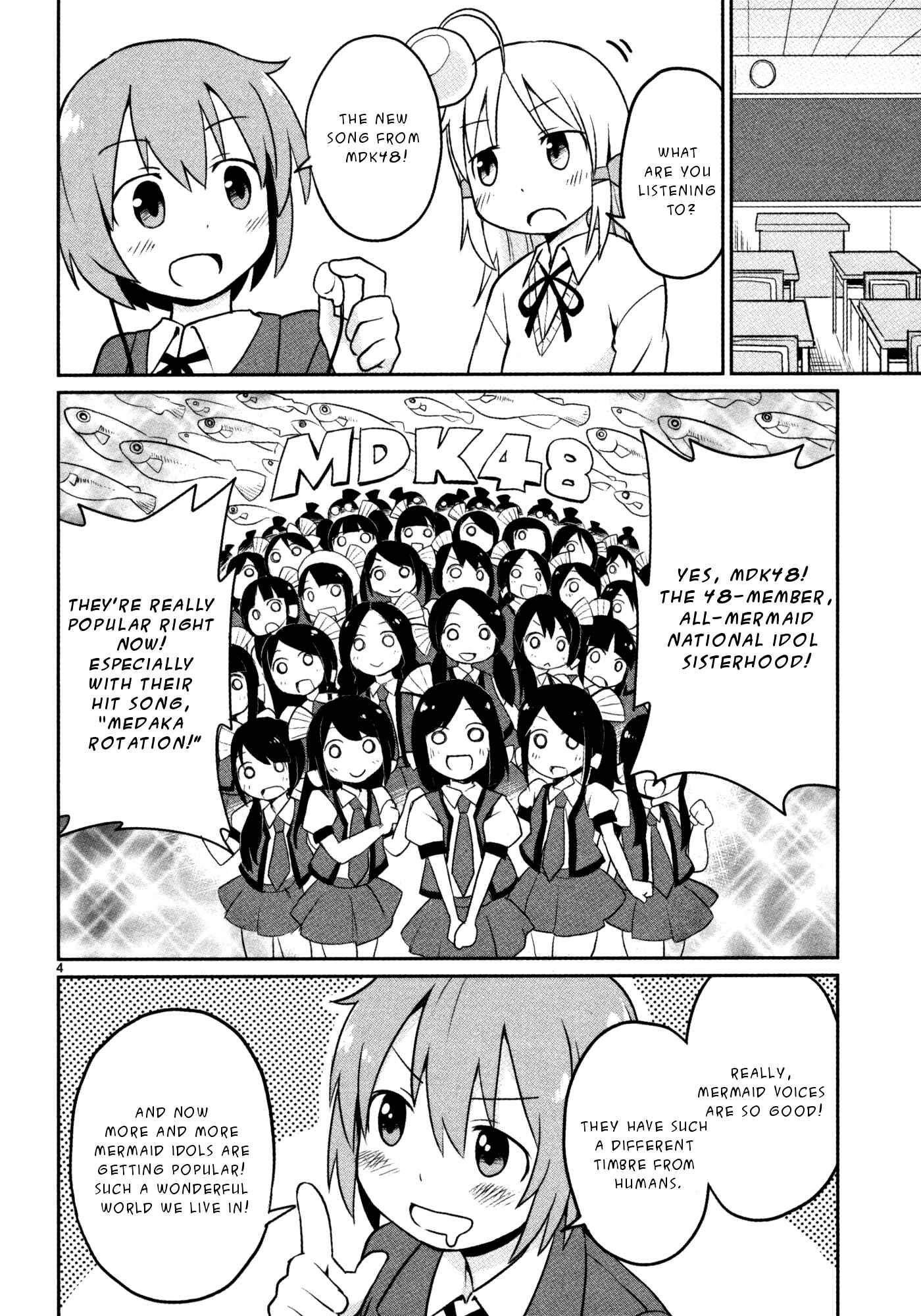 Page 4 Chapter 18 Shinkaigyo no Anko-san
