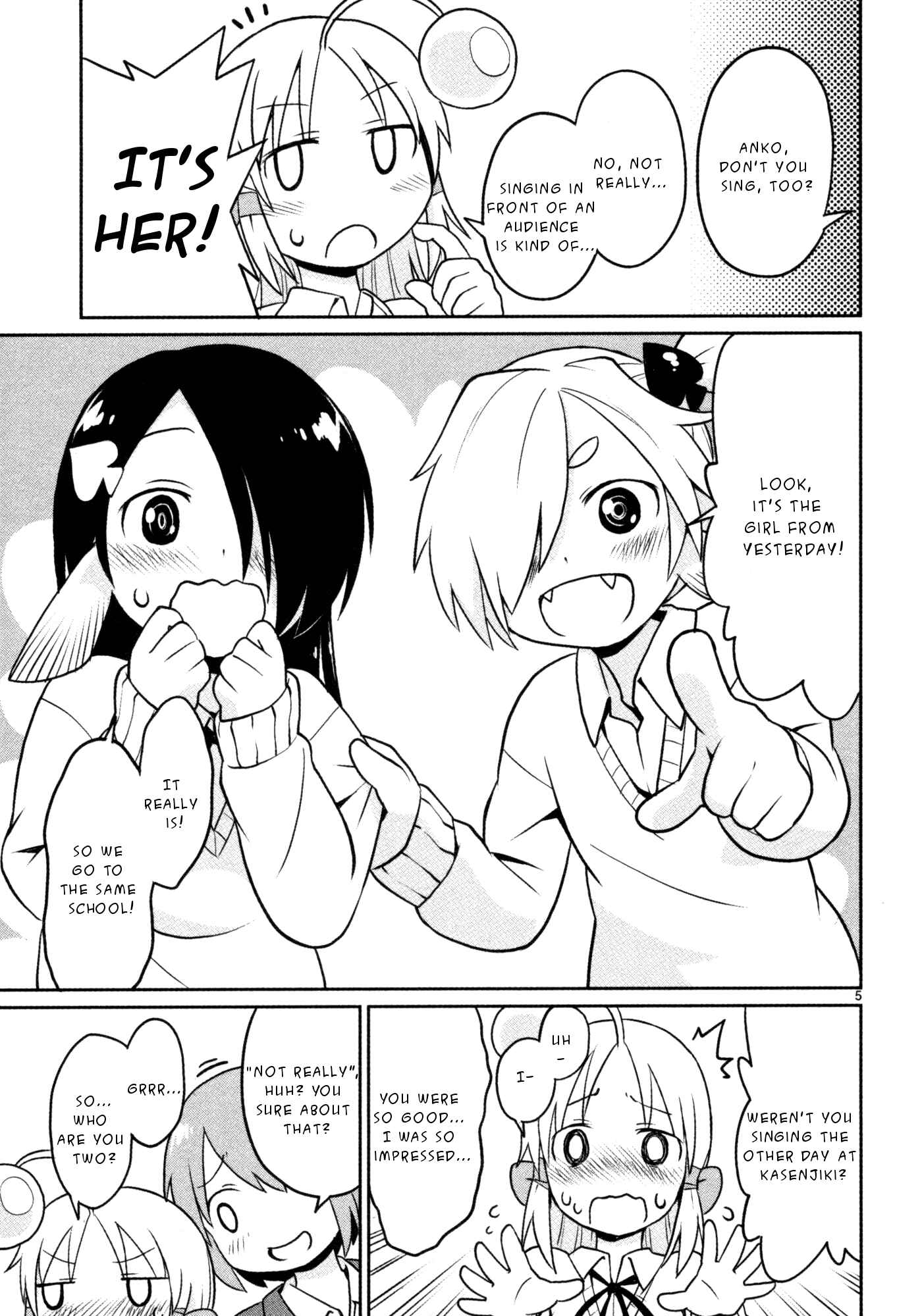 Page 5 Chapter 18 Shinkaigyo no Anko-san
