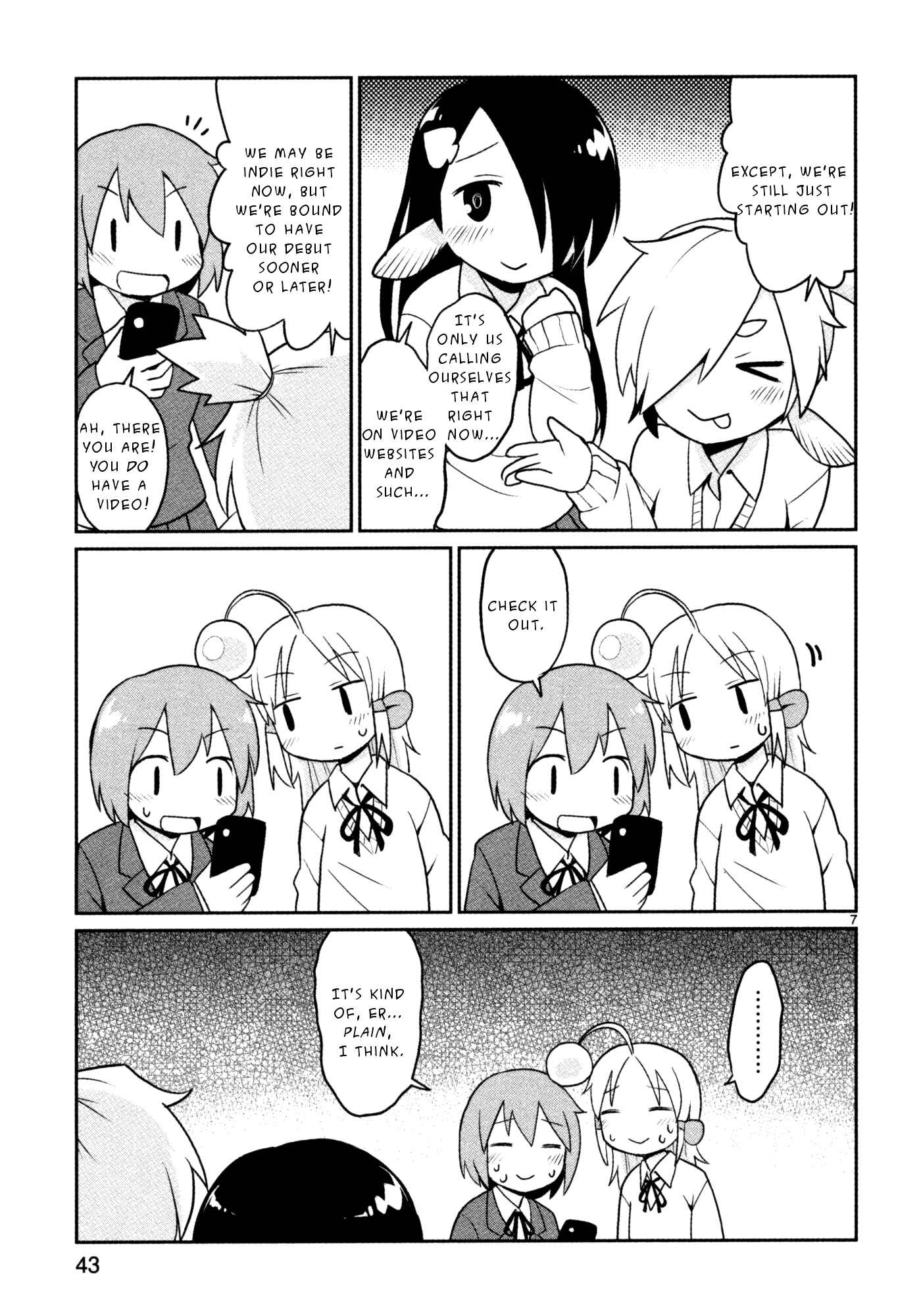 Page 7 Chapter 18 Shinkaigyo no Anko-san