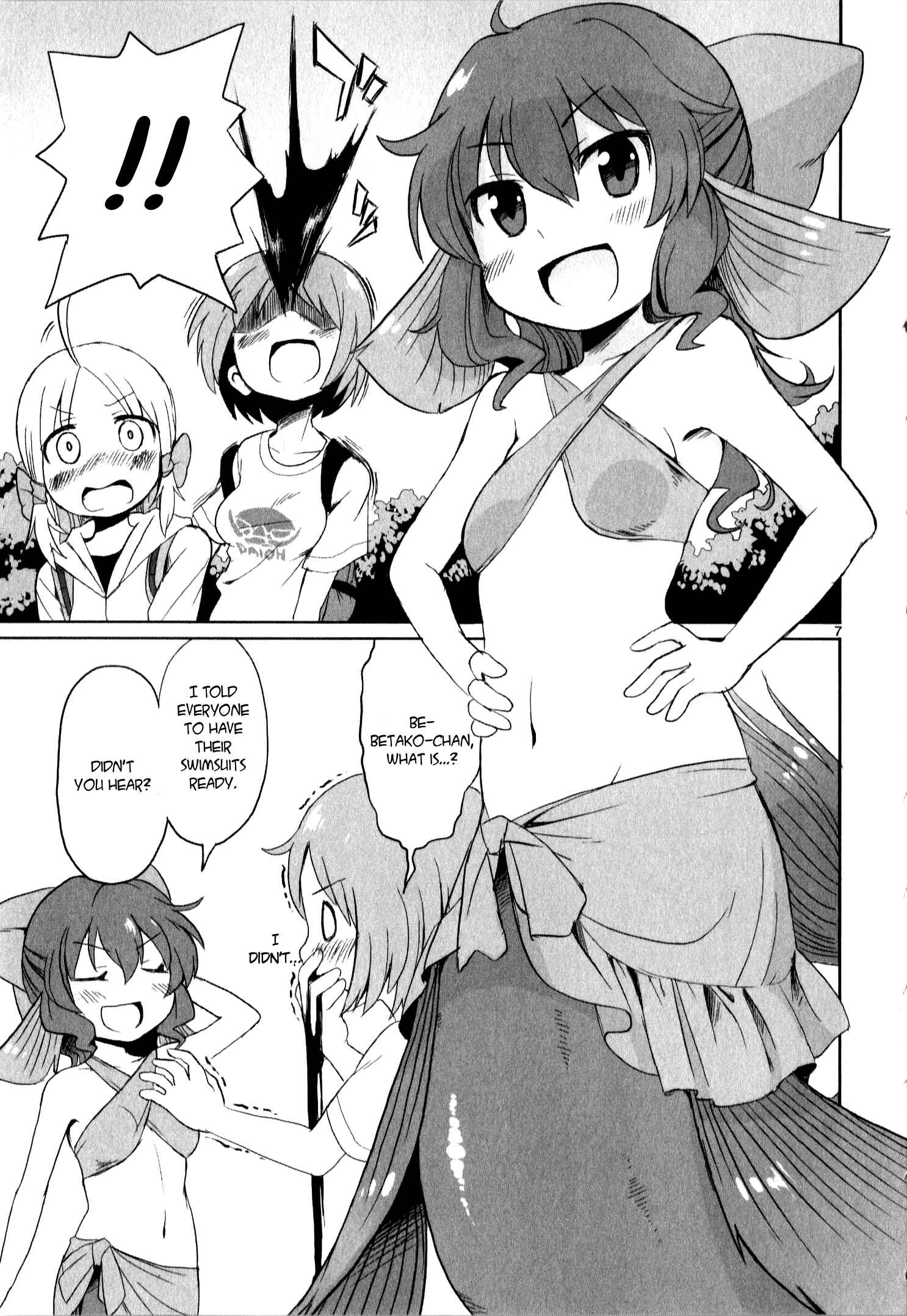 Page 11 Chapter 9 Shinkaigyo no Anko-san