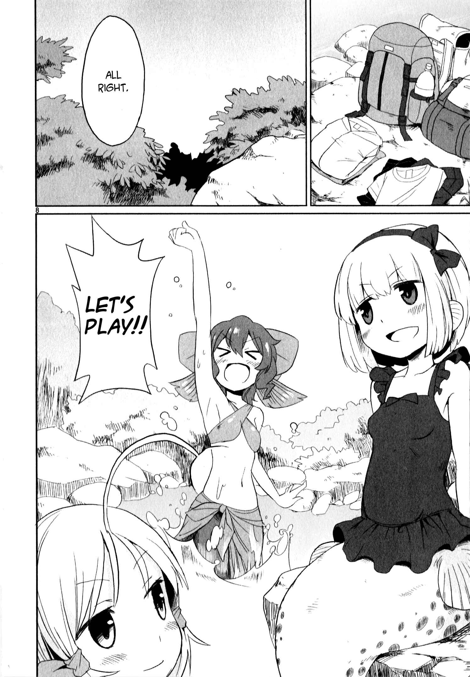 Page 12 Chapter 9 Shinkaigyo no Anko-san