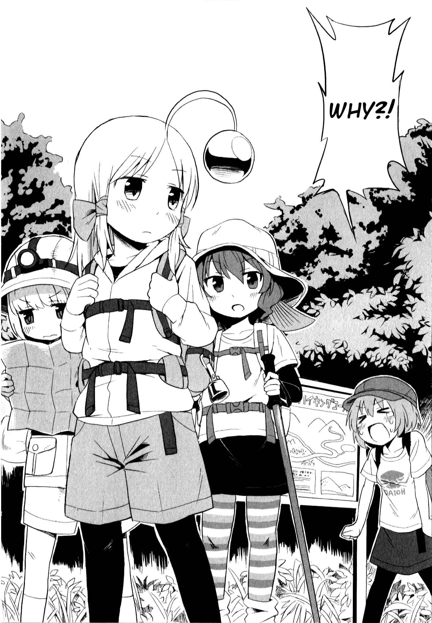 Page 6 Chapter 9 Shinkaigyo no Anko-san