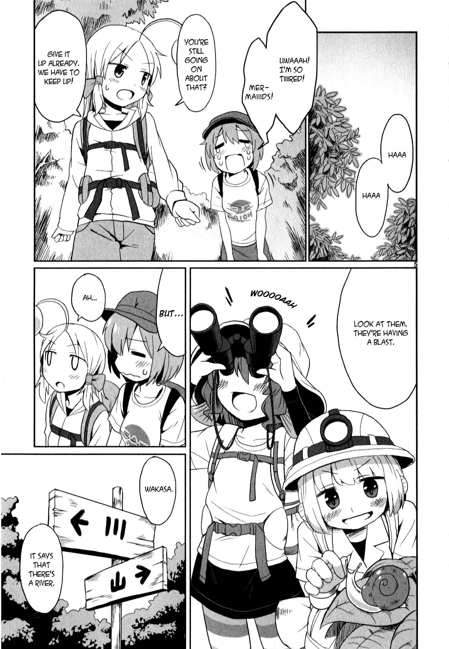 Page 9 Chapter 9 Shinkaigyo no Anko-san