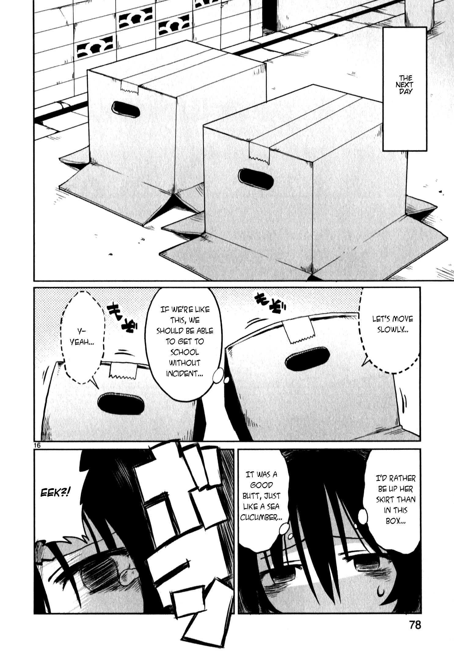Page 16 Chapter 13 Shinkaigyo no Anko-san