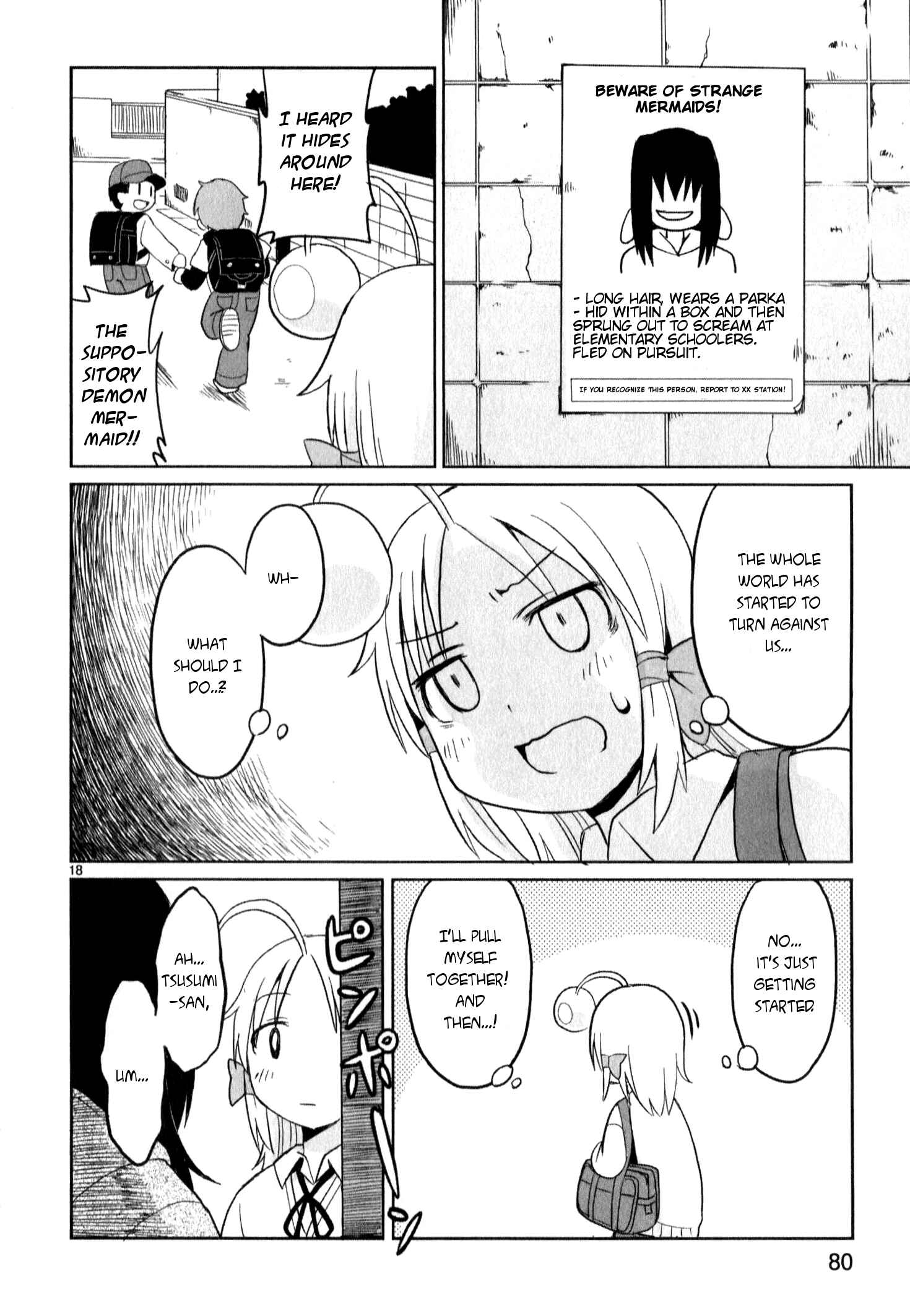 Page 18 Chapter 13 Shinkaigyo no Anko-san