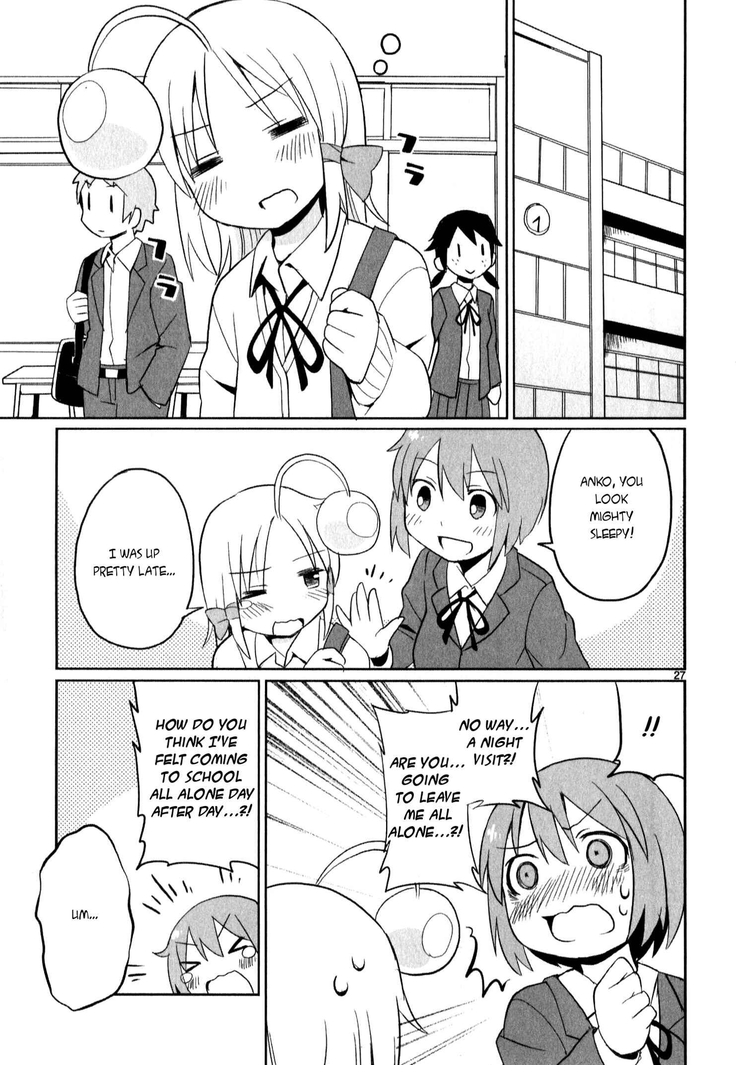 Page 27 Chapter 13 Shinkaigyo no Anko-san