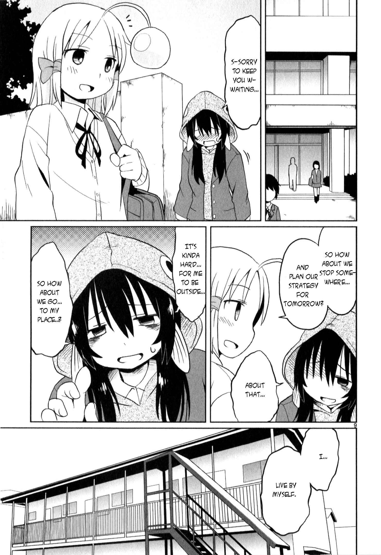Page 9 Chapter 13 Shinkaigyo no Anko-san