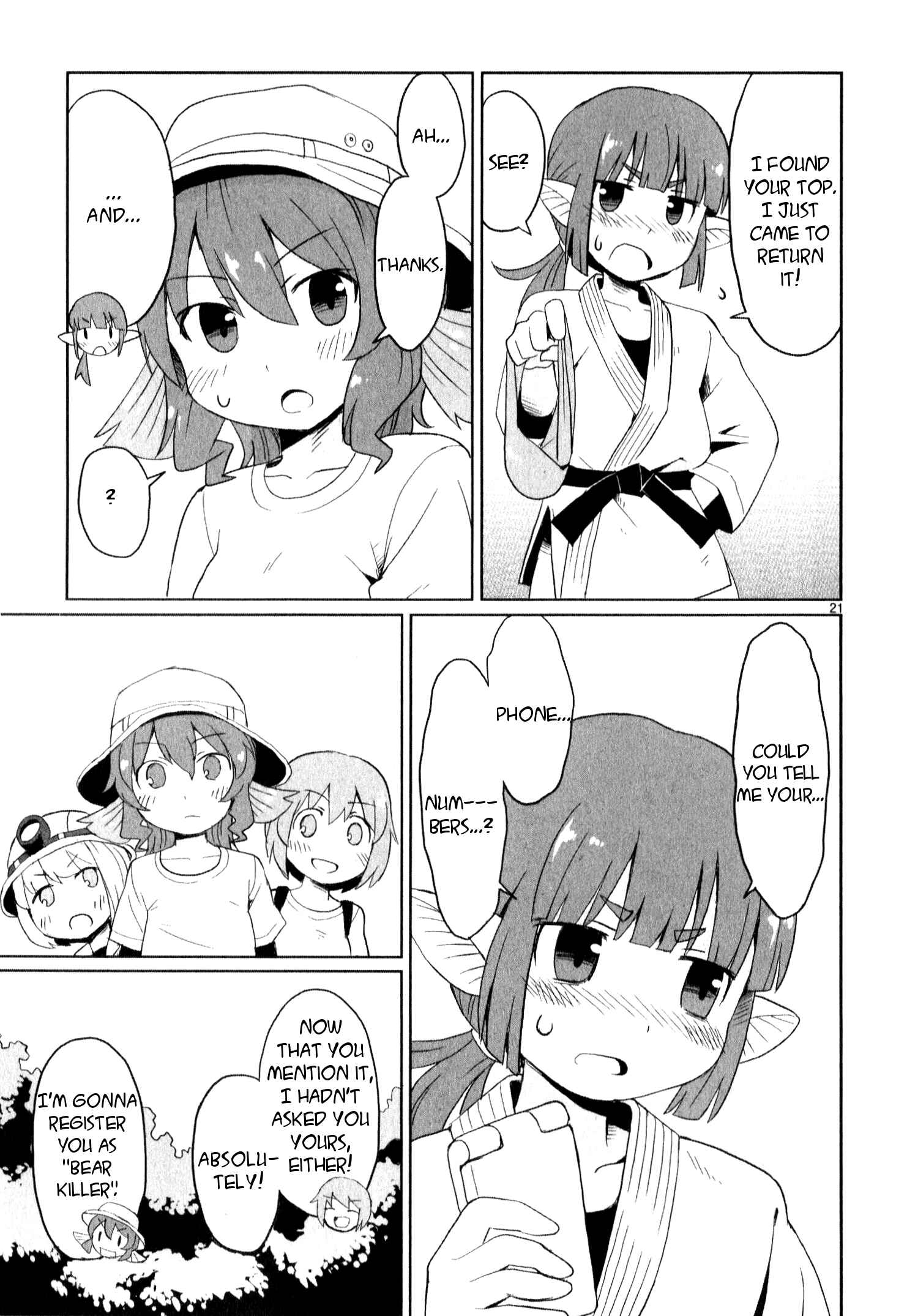 Page 21 Chapter 11 Shinkaigyo no Anko-san