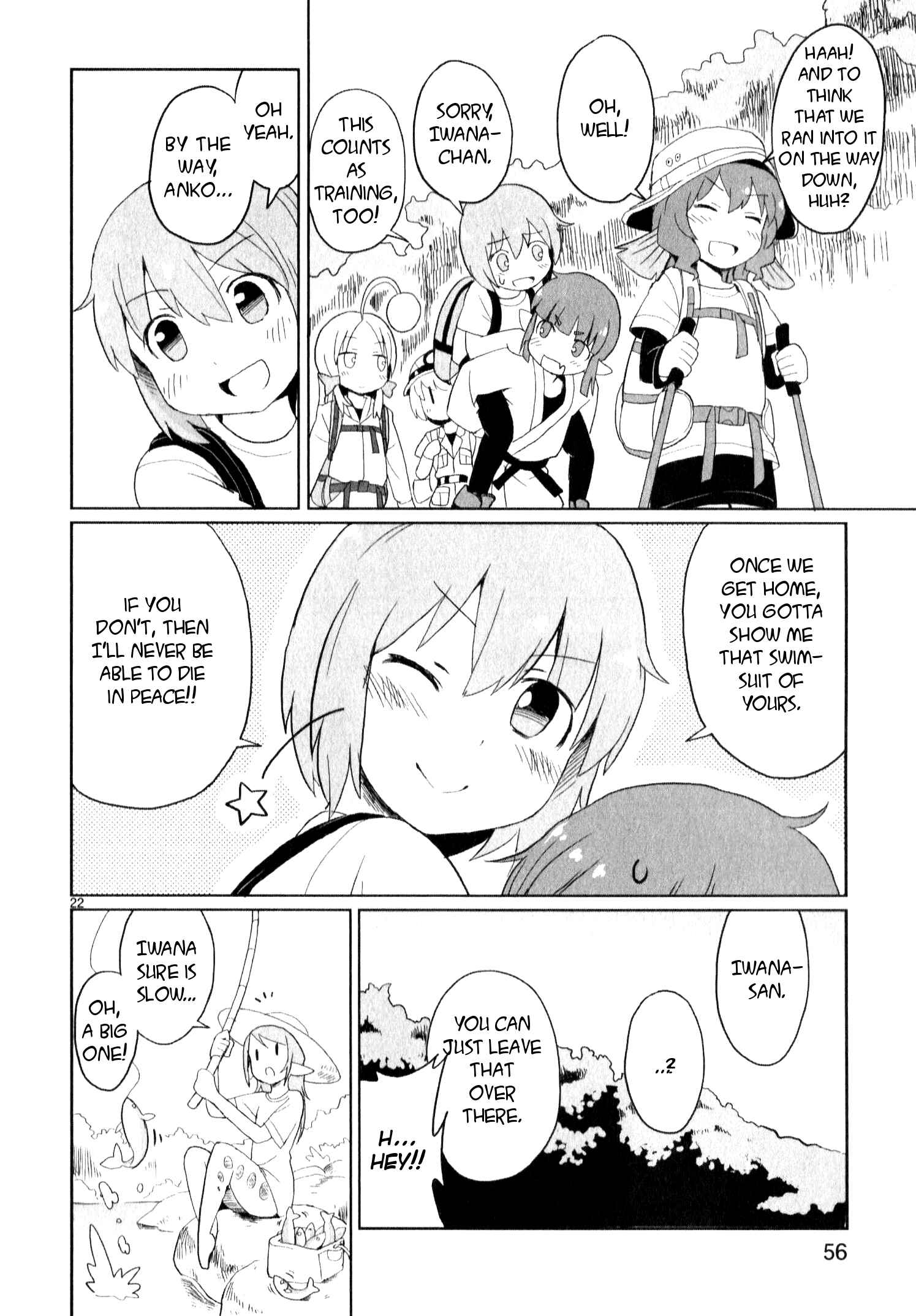 Page 22 Chapter 11 Shinkaigyo no Anko-san