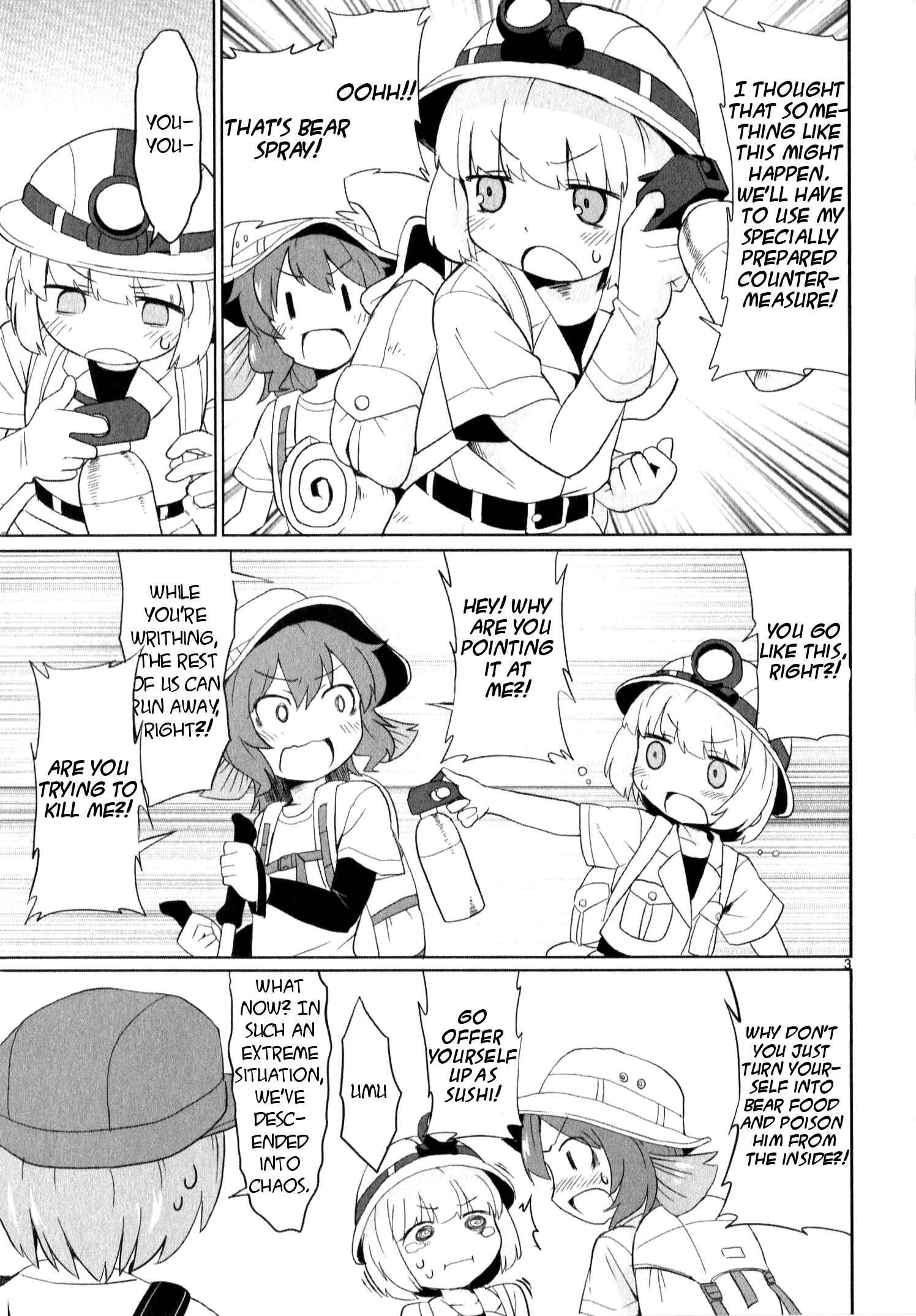 Page 3 Chapter 11 Shinkaigyo no Anko-san
