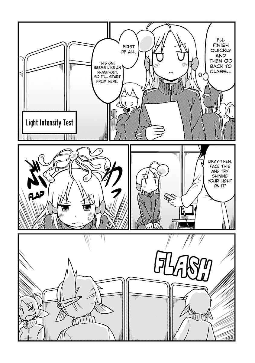 Page 11 Chapter 21 Shinkaigyo no Anko-san