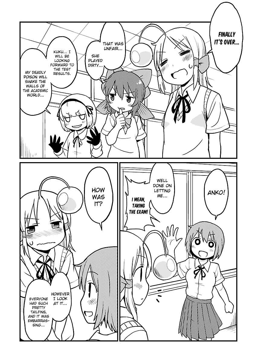 Page 18 Chapter 21 Shinkaigyo no Anko-san