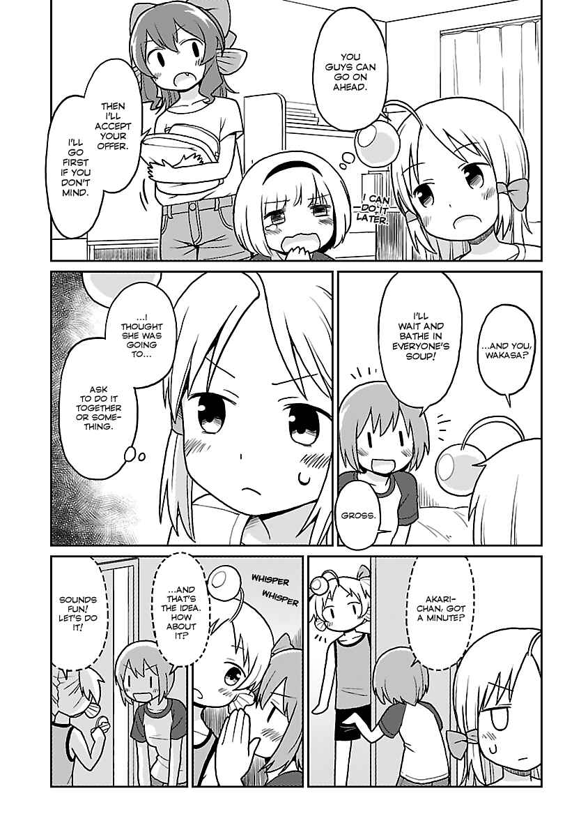 Page 11 Chapter 26 Shinkaigyo no Anko-san
