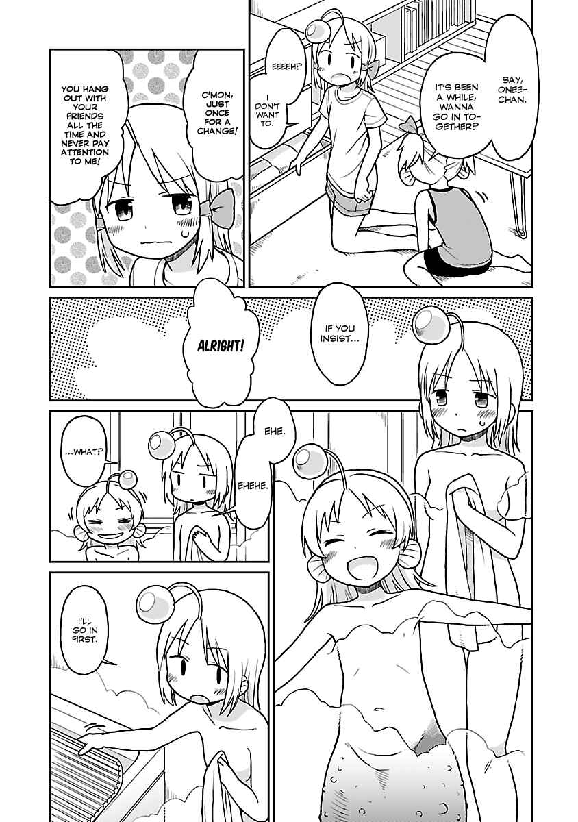 Page 13 Chapter 26 Shinkaigyo no Anko-san