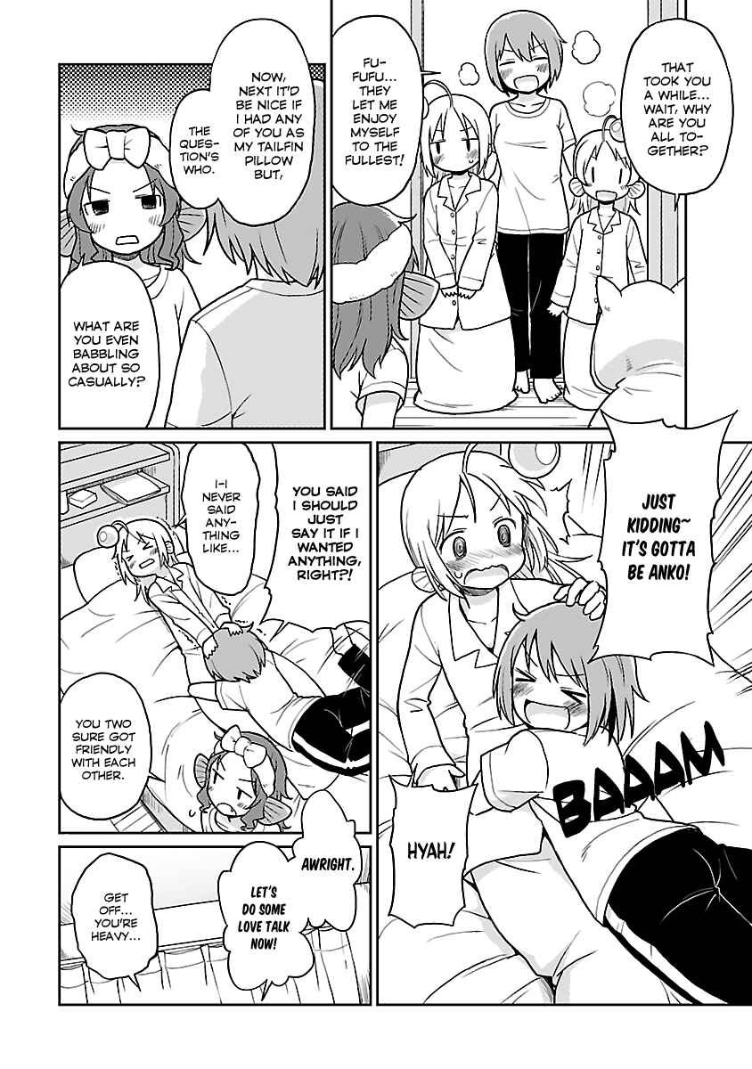 Page 16 Chapter 26 Shinkaigyo no Anko-san