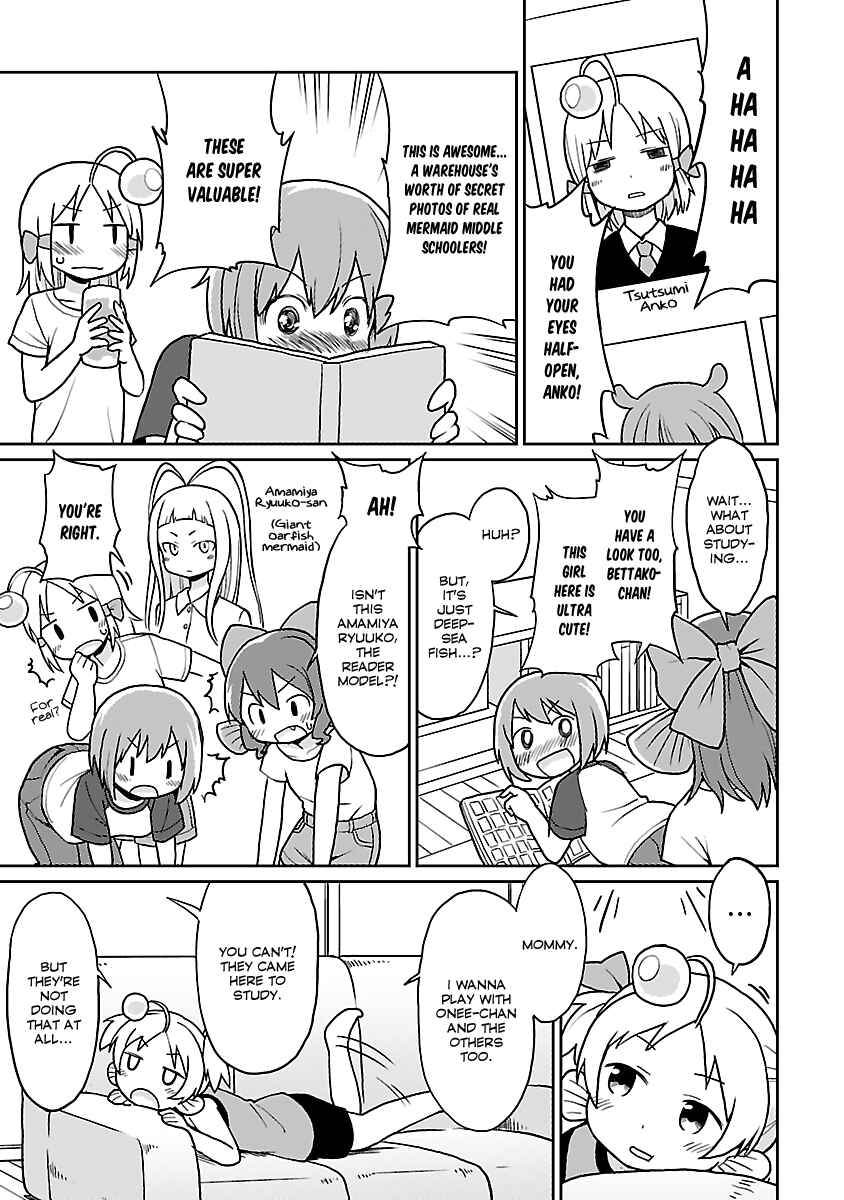 Page 5 Chapter 26 Shinkaigyo no Anko-san