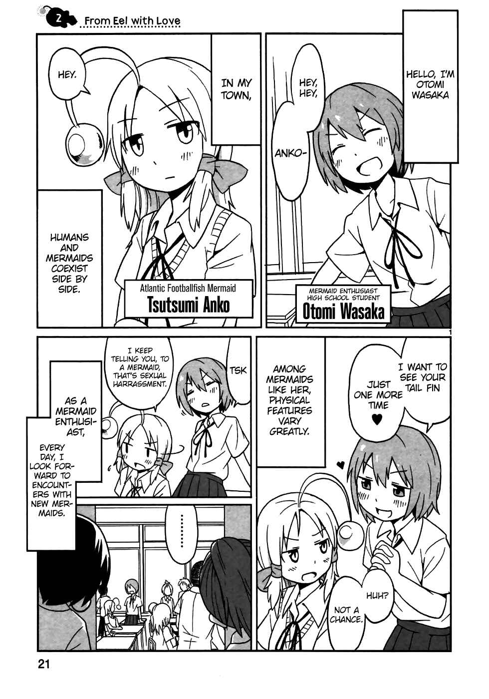 Page 1 Chapter 2 Shinkaigyo no Anko-san